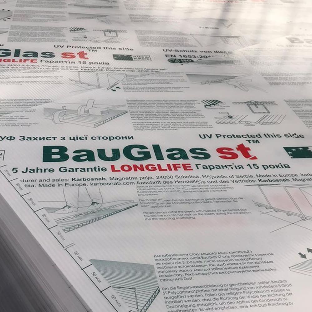 сотовий полікарбонат 20мм прозорий 2100х6000 1УФ BAUGLAS ST LONGLIFE PREMIUM