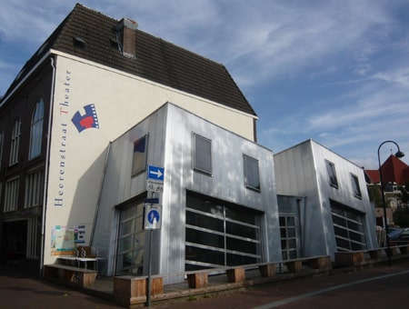 Театр Hereenstraat