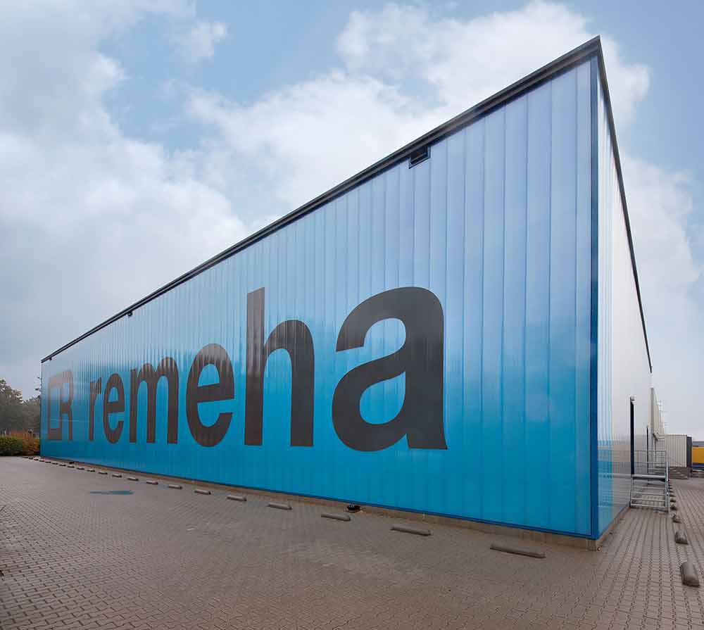 Складський зал Remeha
